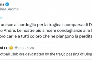 罗马官推发文悼念若塔：对若塔及其兄弟的不幸离世表示哀悼