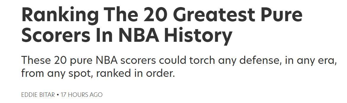 杜兰特屈居第3！美媒晒NBA历史得分手TOP20：麦迪12欧文6科比第二